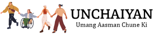 Unchaiyaan-Logo-Footer-Fz-